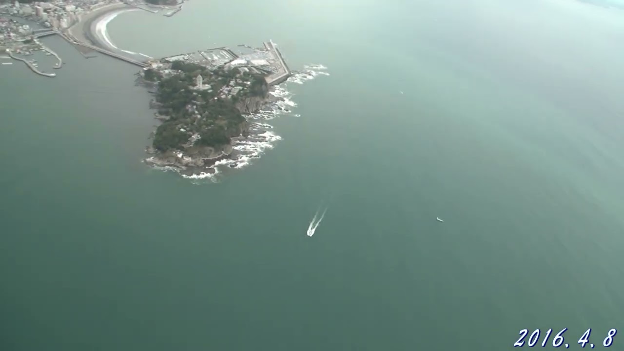 【江の島空撮】（2016 4 8）撮影