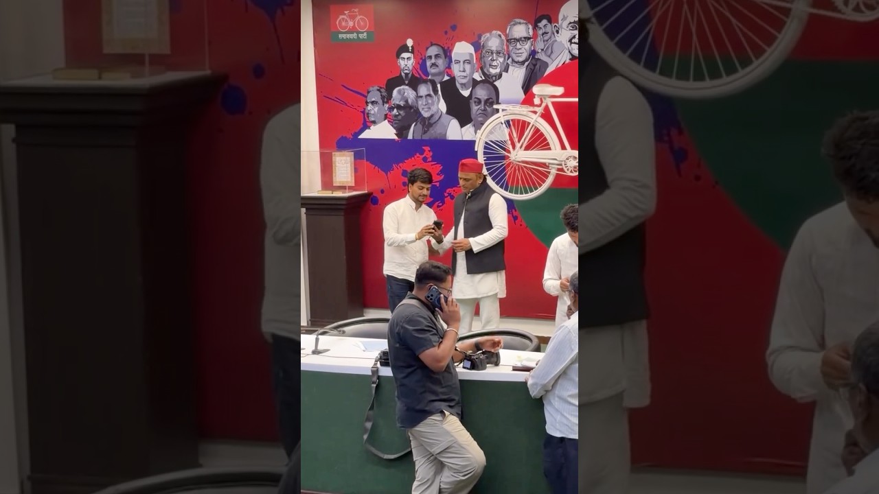 Aaj Akhilesh Bhaiya Se￼ hui Malakar Hamari ❤️❤️🙏 #cm #samajwadiparty #yadav #uttarpradesh #sapa