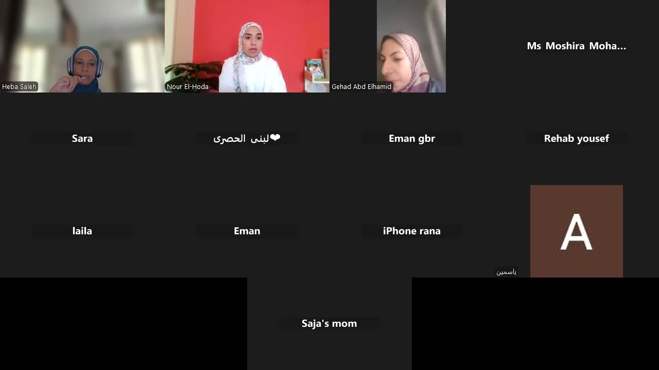 اطمنتي على نفسك النهاردة ؟؟؟