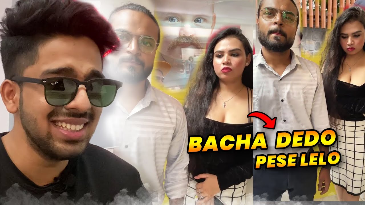 BACCHA DEDO 2.5 CRORE LEKE !
