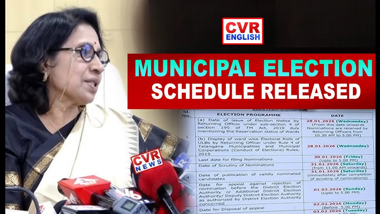 Telangana Municipal Election Schedule 2026 |CVR English