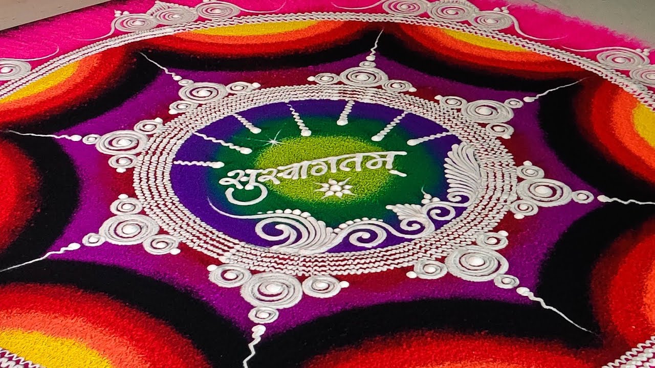 CREATIVE SANSKAR BHARTI by MANGESH #rangoli #dailyrangoli #easyrangolidesign #sanskarbharti