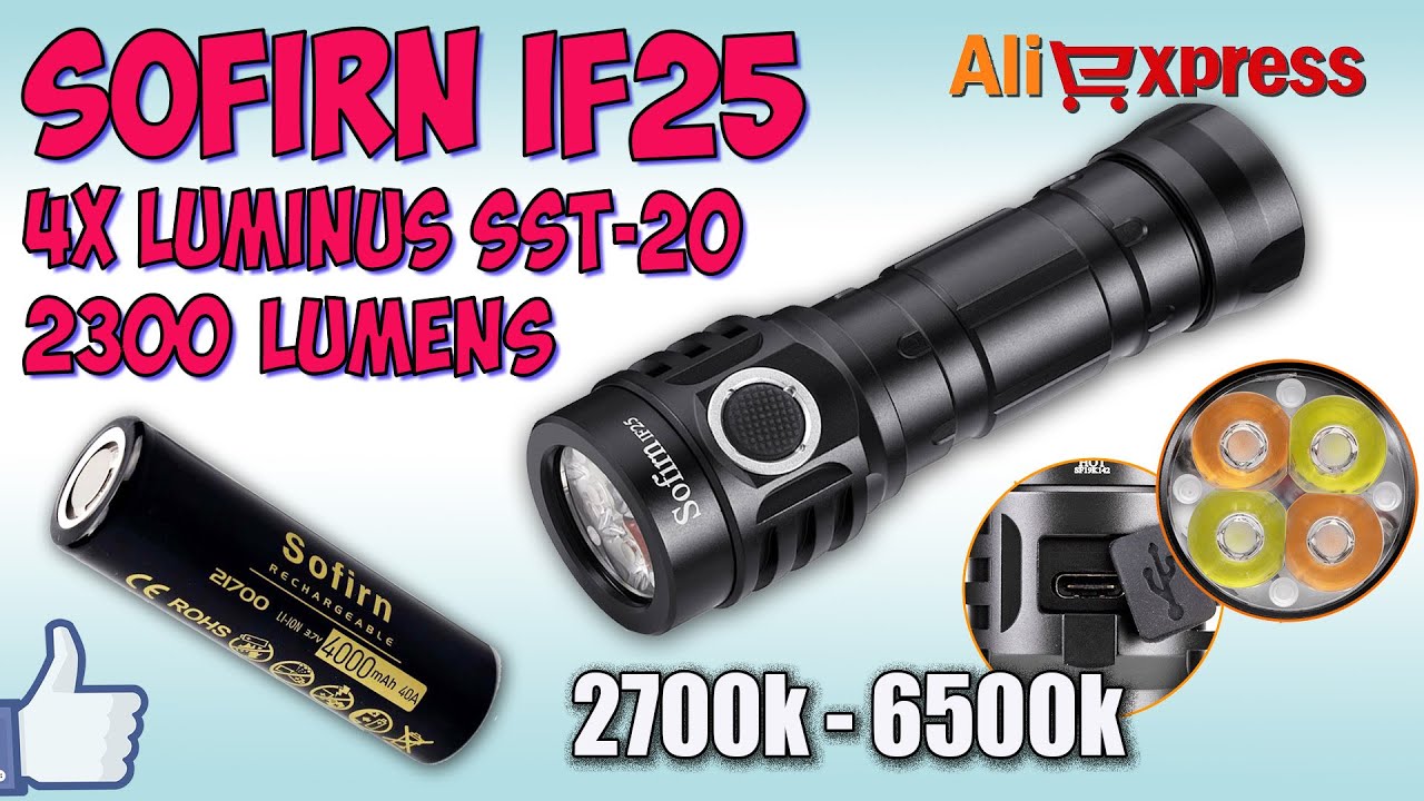 Sofirn IF25  2300Lm универсальный EDC фонарь ♦ Полный обзор и ночные тесты.