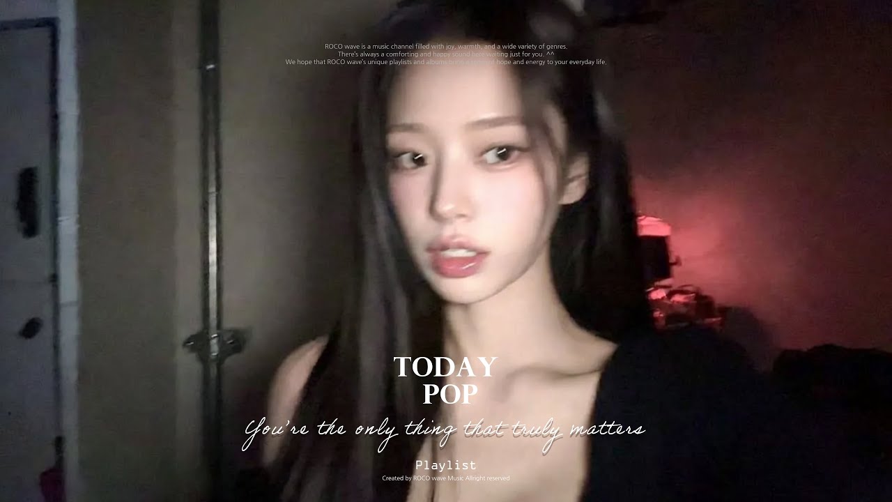 네 겨울이 사랑으로 매일 따뜻했음 좋겠어 | 감성 POP · R&B 𝑷𝒍𝒂𝒚𝒍𝒊𝒔𝒕