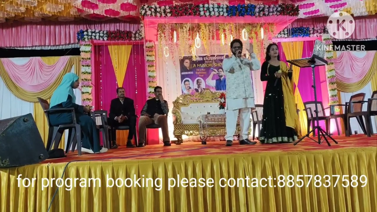 patjhad Saawan Basant Bahaar l Sindoor 1987 l 
