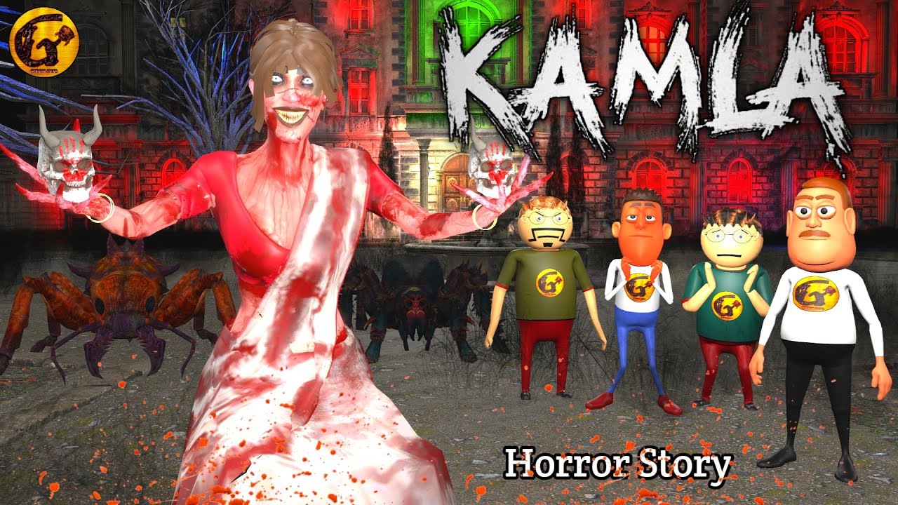 Kamla Horror Story : Guptaji Horror Films Episode 020