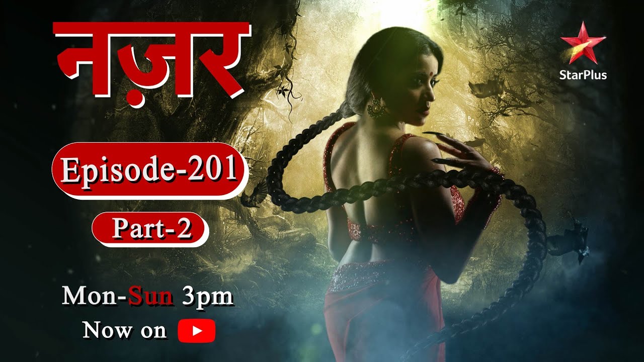Nazar - Season 1 | Episode - 201 - Part 2