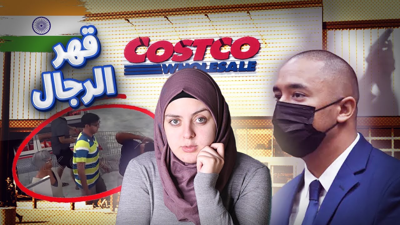 أمام أعين والديه قـ*ـتـ*ـله...كاميرات المراقبة صورتهم...ظلم كالجبال وعنصـ*ـرية واضحة🇮🇳