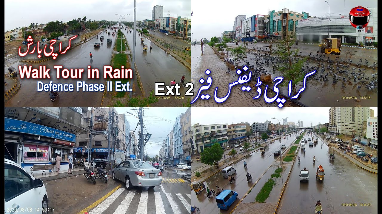 Walking Tour Defence Phase II Ext, Walk Tour in Rain Karachi, کراچی ڈیفنس فیز ٹو Karachi Street View