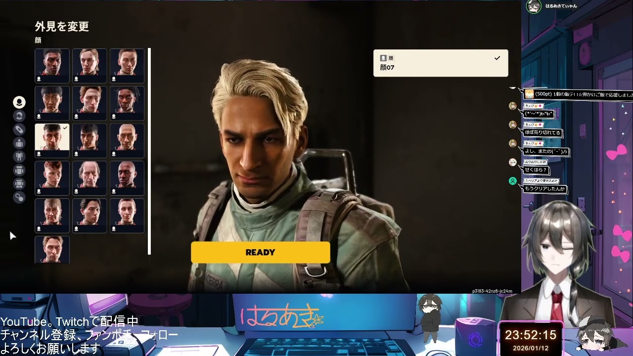 【ARC Raiders】レイダース初日入ります！！！