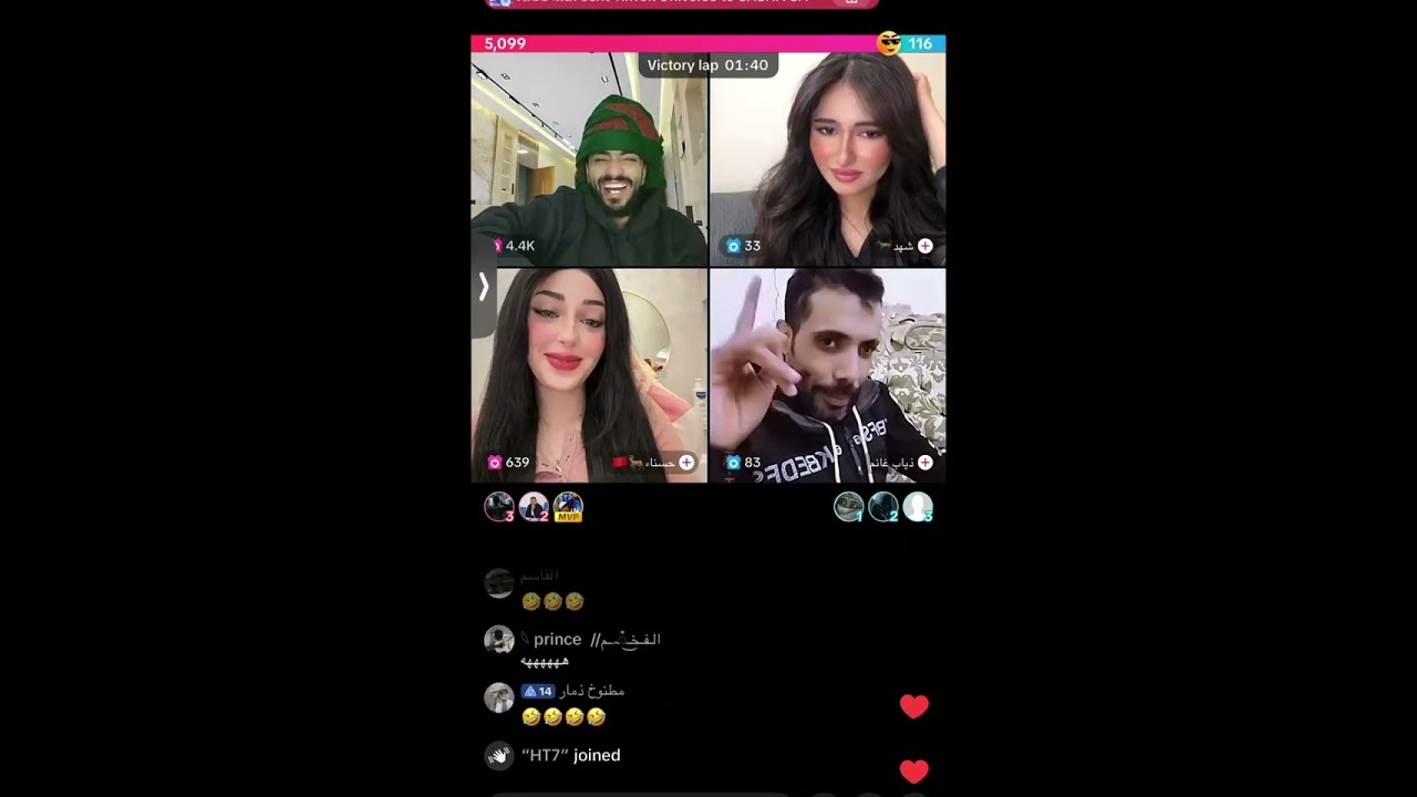 حسام السالمي بث يوم الجمعة #اكسبلور #ضحك #كوميديات #ترند 