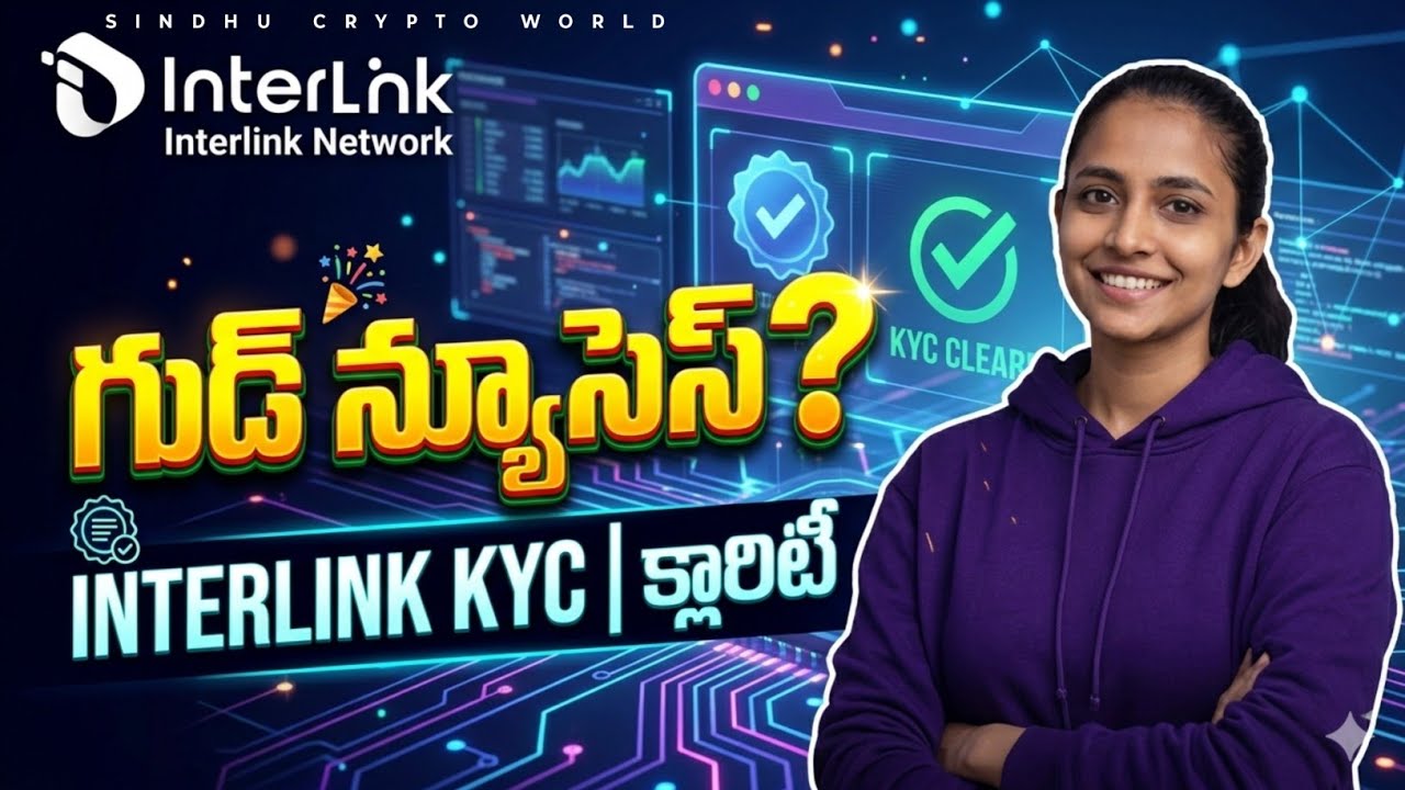Interlink KYC Process Clarity | Interlink KYC Explained Telugu| @sindhu_crypto_world 