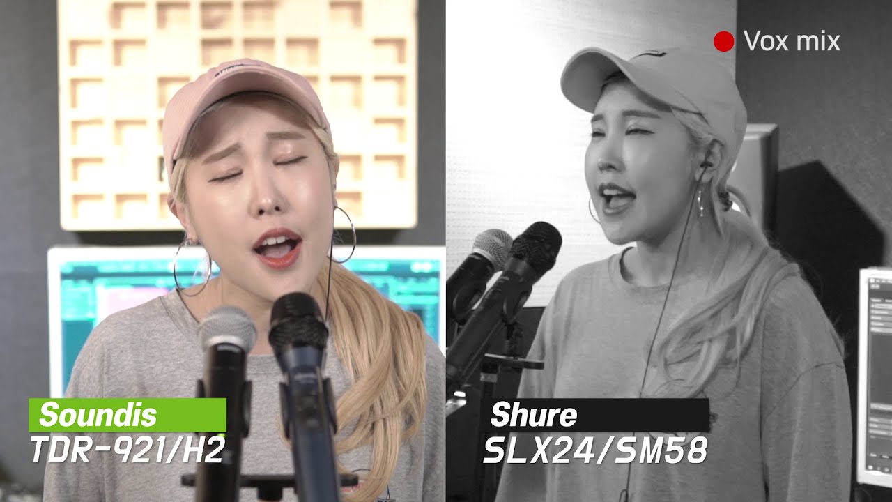 Wireless Microphone - Soundis 'TDR-921/H2' vs Shure 'SLX24/SM58' l Vocal Comparison l Short Film