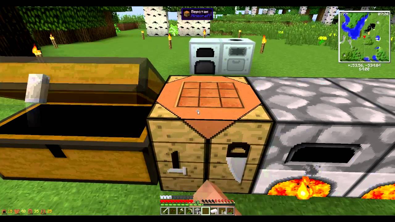 Minecraft Hi Tech#2
