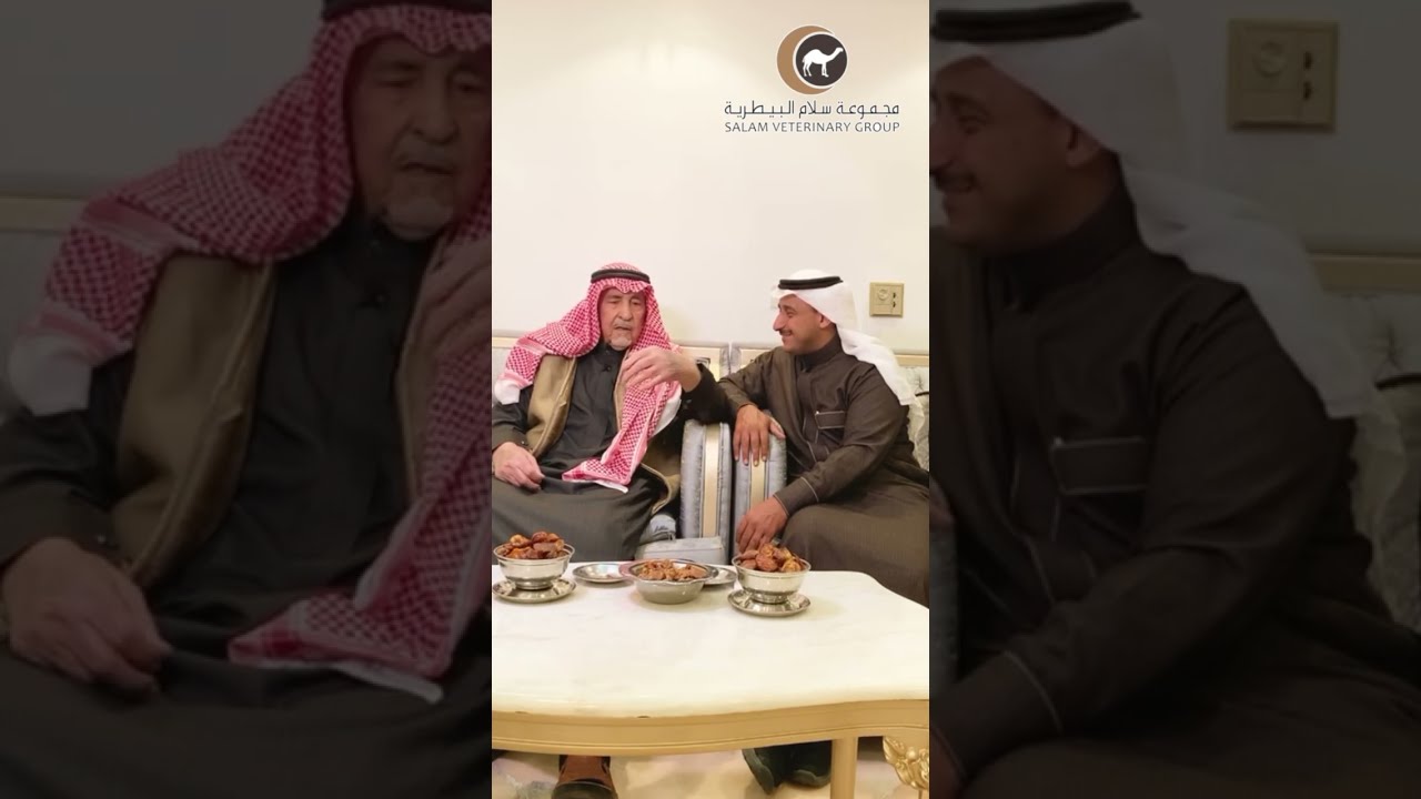 قصه وكيل تويوتا رجل الاعمال صالح البازعي الذي طرد من العقيلات وفصل من ارامكو وحاول الانتحار