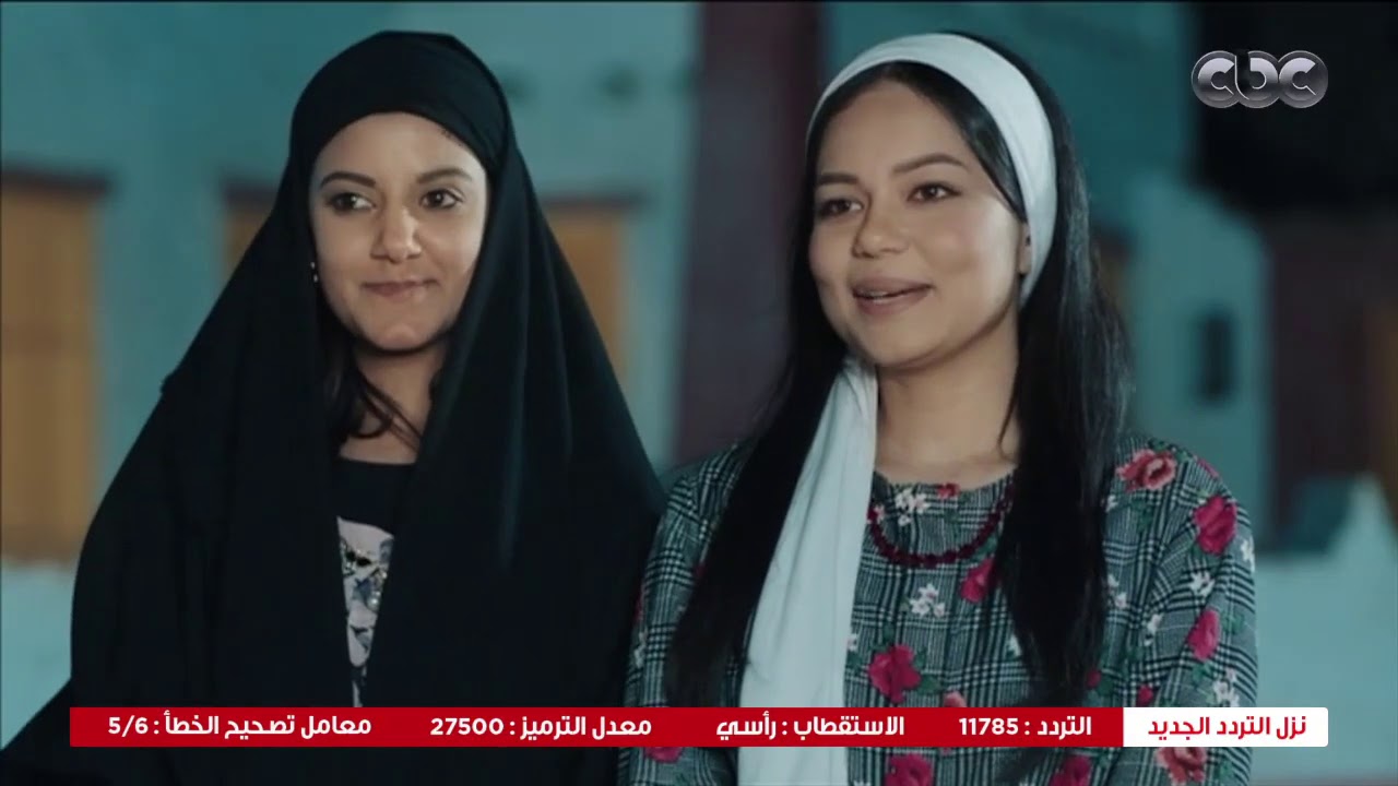 بت القبايل | شوفوا شادلي عمل ايه في مسابقة التحطيب💪