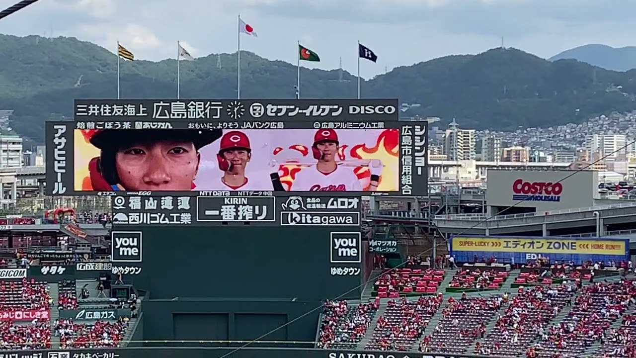 2023年10月のカープ。まったり動画