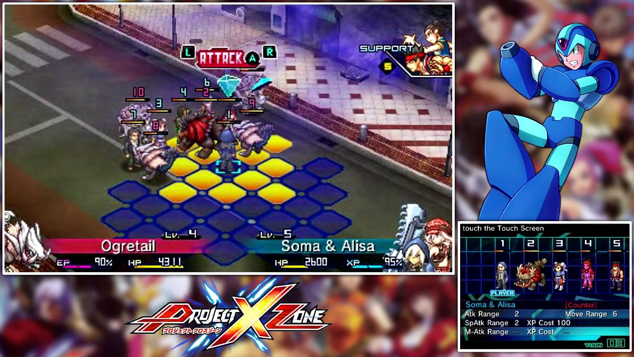 Project X Zone - Chapter 05: The God Eaters (No Commentary)