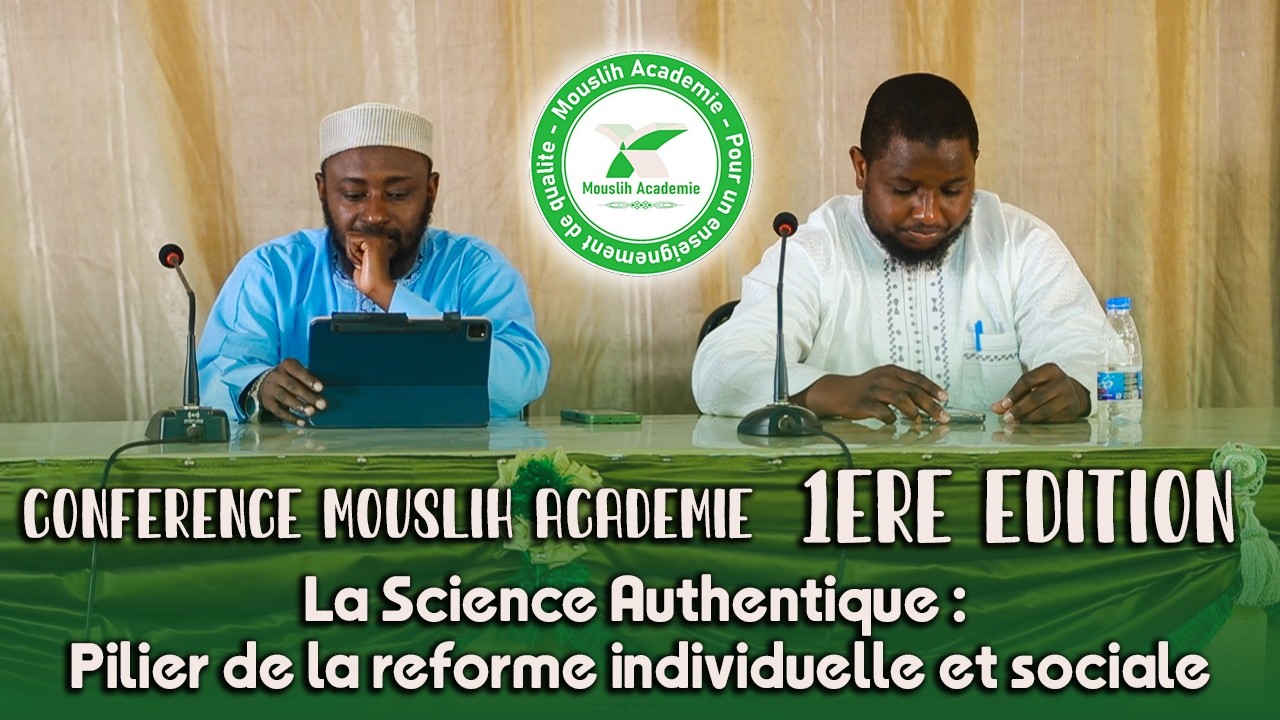 Oustaz Omar Diallo -Conférence Mouslih Académie 2026 |La Science Authentique et la Réforme Sociale. 