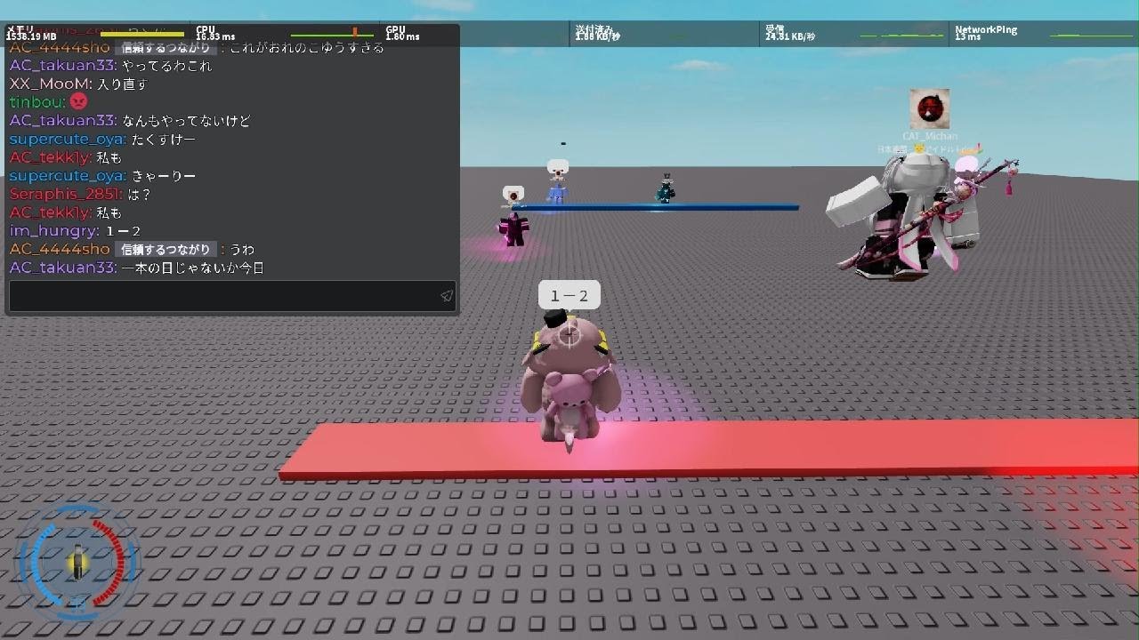 チーム戦３