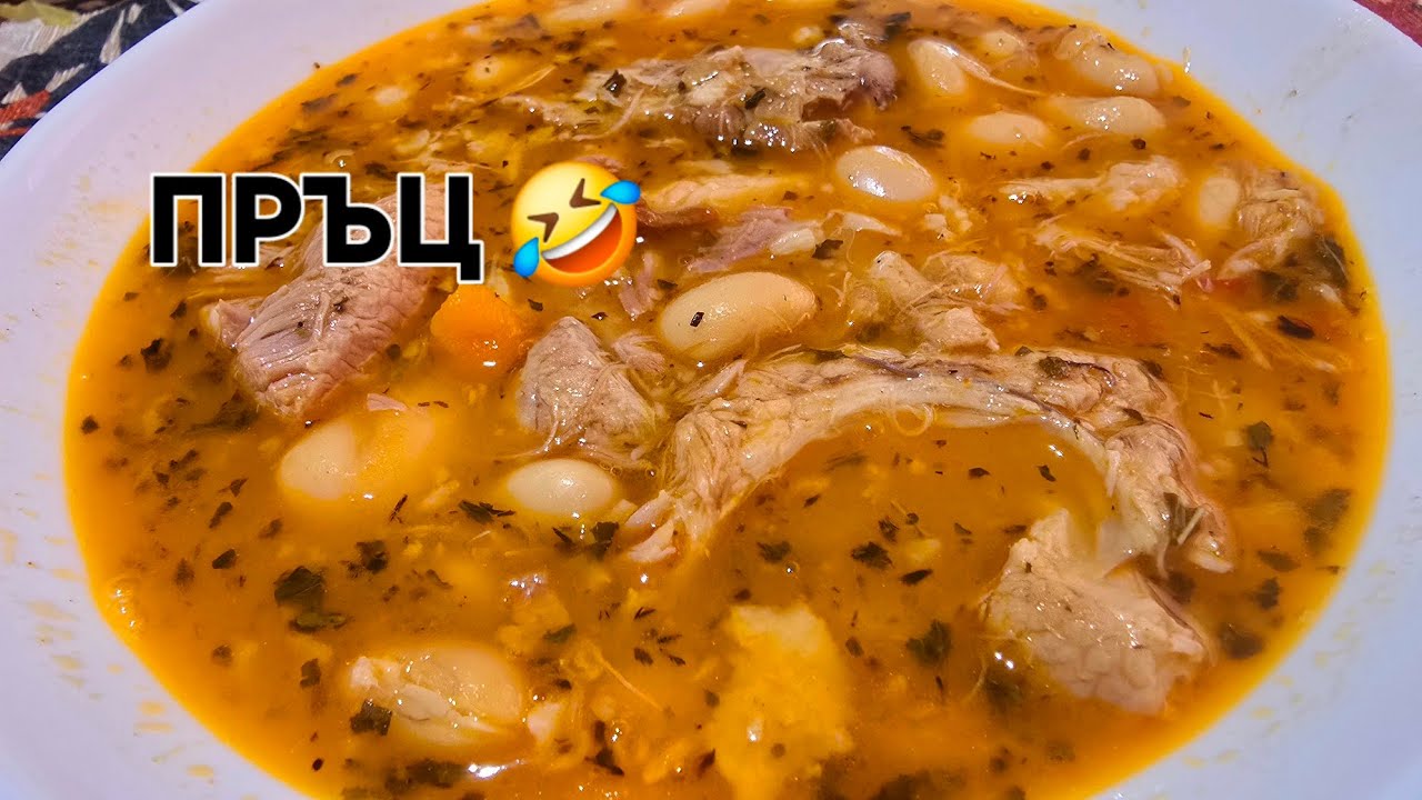 БОБ ЧОРБА С РЕБРА 💯😋