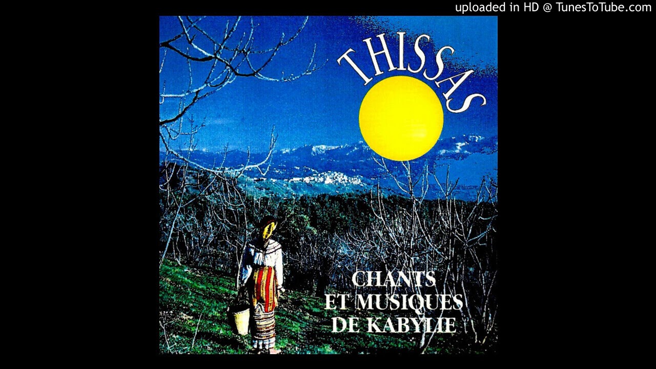 Thissas - Tinifift (France, 1993)