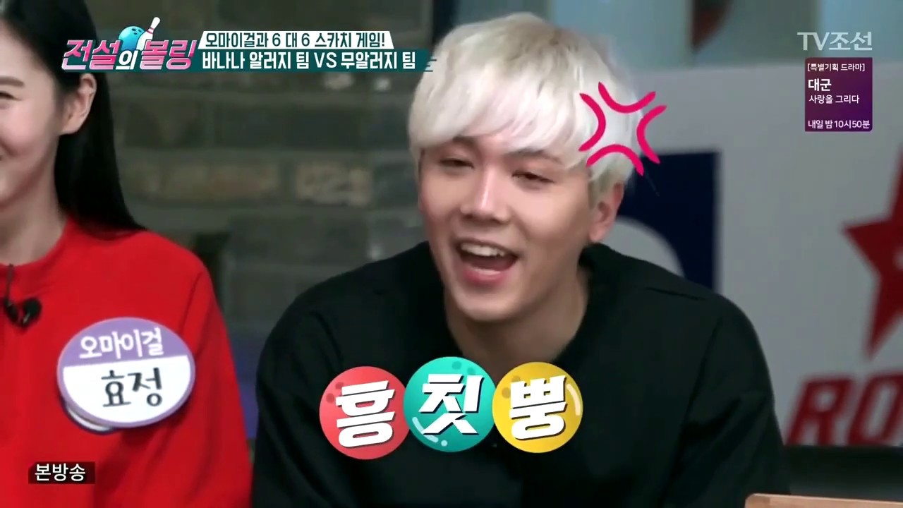 FT Island funny and cute moments 2018 Part 3/4