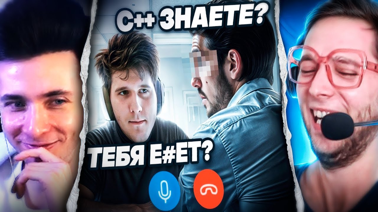 ХЕСУС СМОТРИТ АЗАЗИНА: Наваливаю ЖИЖУ на собесе [Мщу за всех кому не перезвонили] | Очень КРИНЖОВО