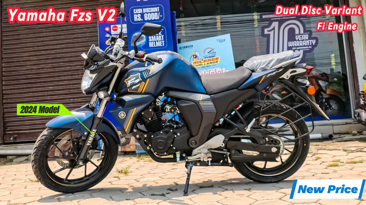 Yamaha Fzs V2 Price in Nepal 2024🇳🇵 | Yamaha Fzs v2 - Twin Disc Variant Price.