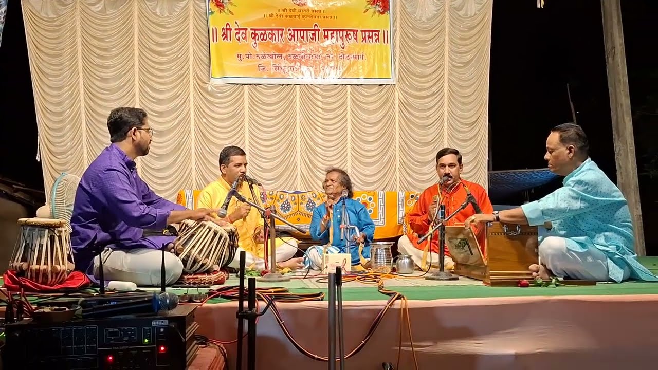 Jai Jai Ram Krishna Hari | Goan Style| Pradeep Chari |