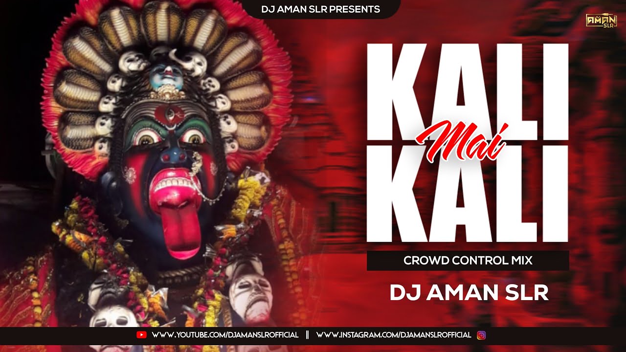 KALI MAI KALI | CROWD CONTROL MIX | DJ AMAN SLR | ( DHOL MIX ) INSTAGRAM VIRAL MIX