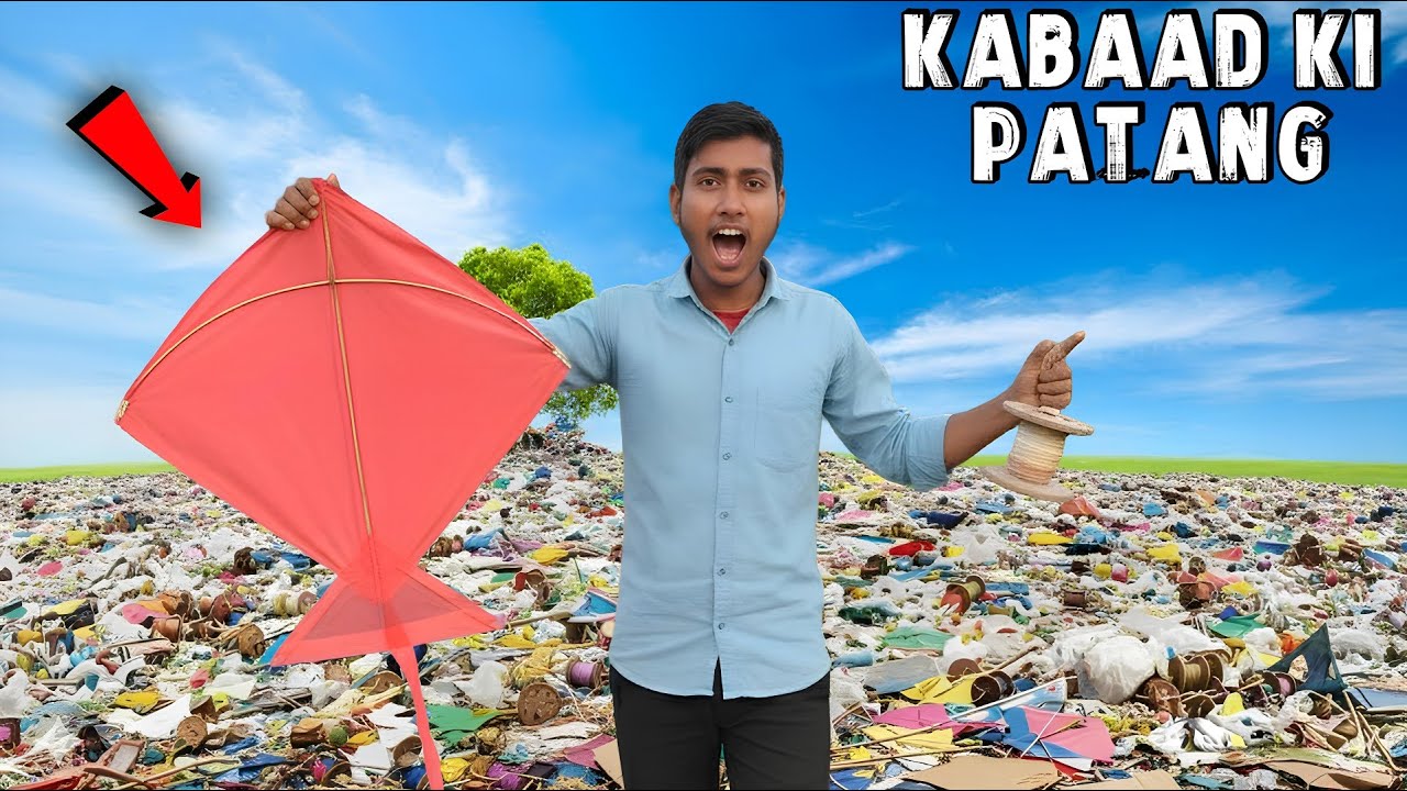 Monsters 🪁 Kite Found In Kabaad !! कबाड़ में मुझे Monster 🪁 पतंग कैसे मिली ?........