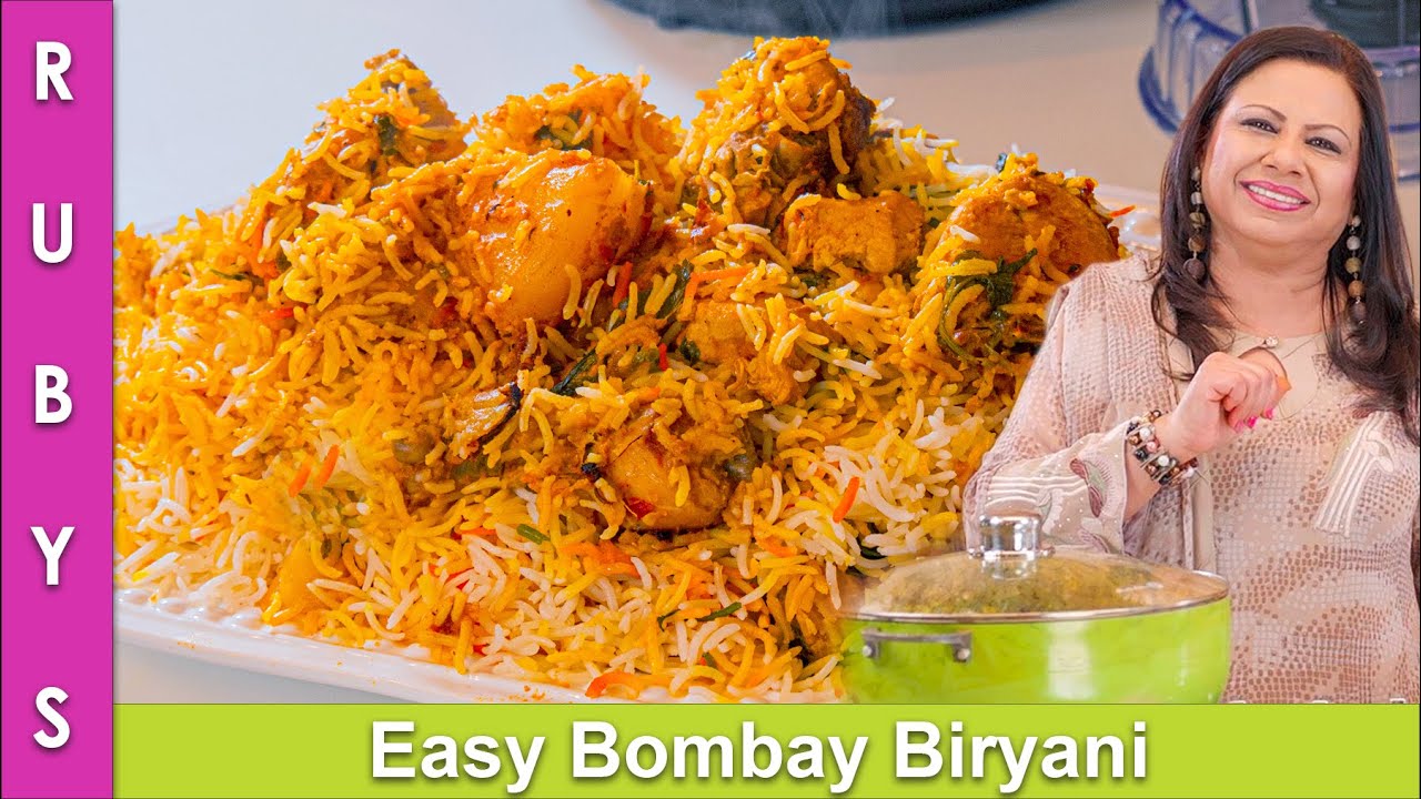 Bombay Biryani Chicken Biryani with Potatoes Easy Recipe in Urdu Hindi - RKK