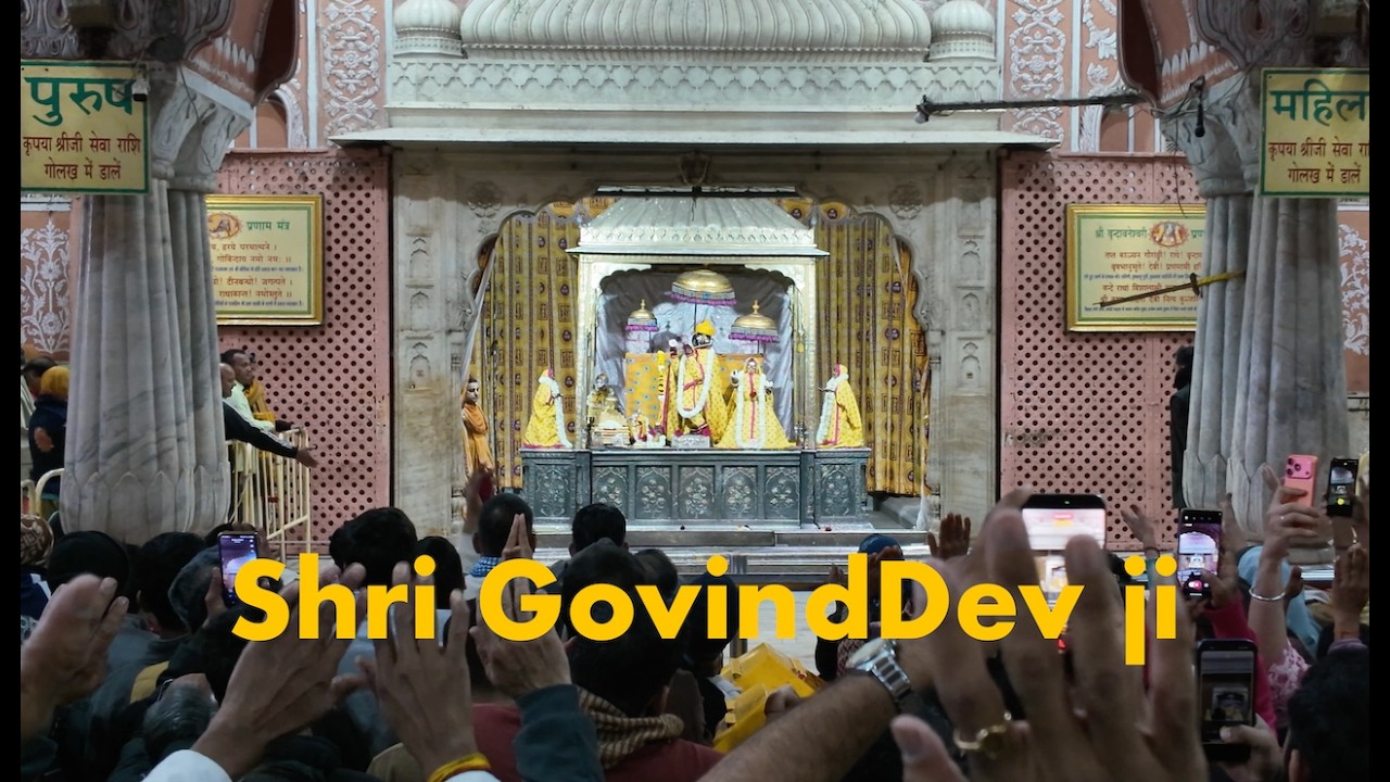 Shri GovindDev ji Temple Jaipur uncut Mangla Darshan