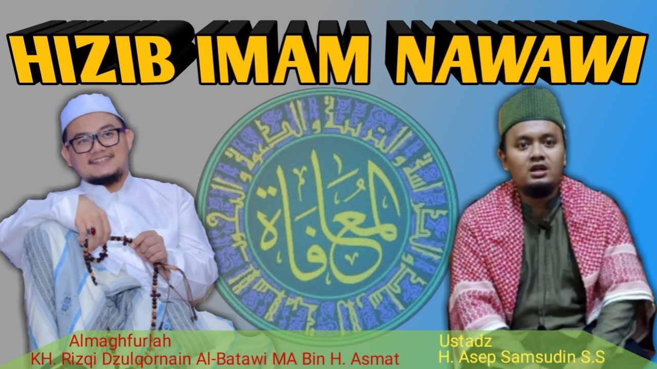 Hizib Imam Nawawi