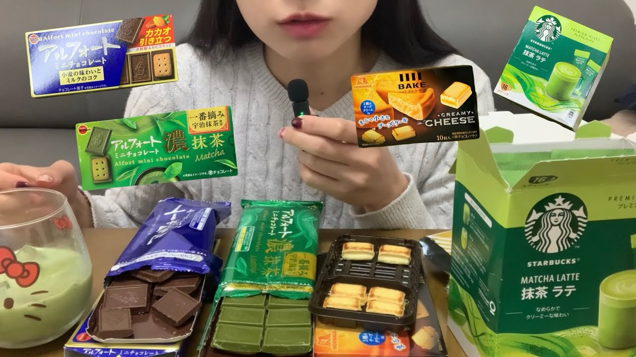 [이브로만 먹방] 일본 돈키호테 과자, 스타벅스 말차파우더 리뷰, 목소리 첫 공개