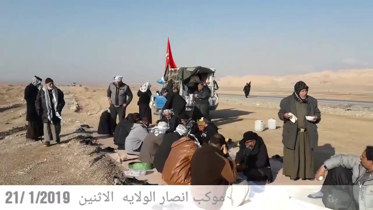 مشايه الإمام الرضا ع موكب أنصار الولايه 2019 ... ليث الحمزاوي