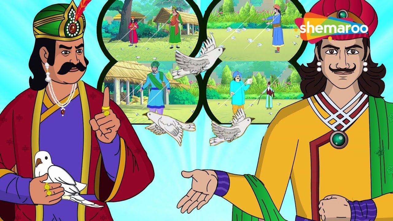 Best of Akbar Birbal Ki Kahaniyaan : कबूतरों की गिनती क्या बीरबल कर पाएंगे ? | @shemarookidshindi​
