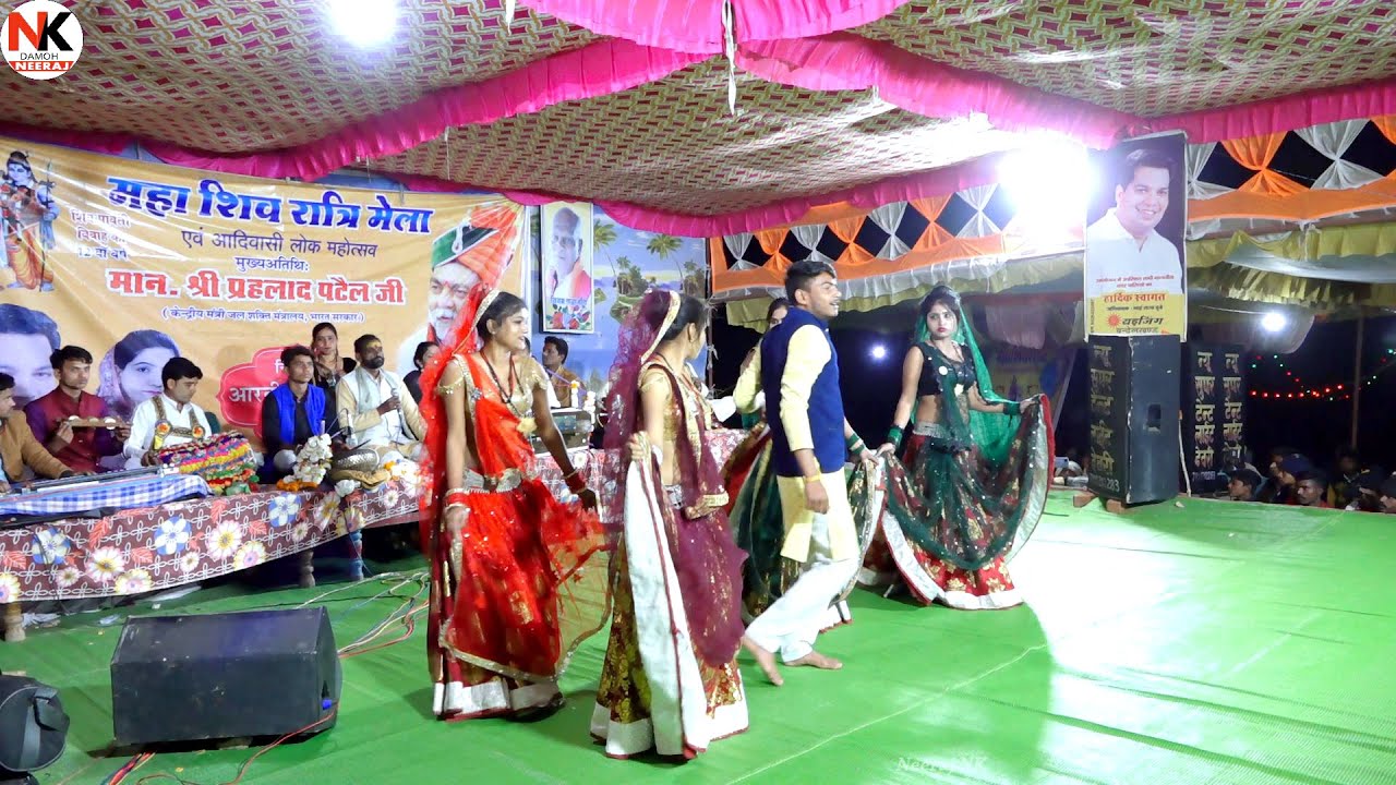 दिल ओईखो मिले जो दिलदार | जबाबी राई नाच | desi rai | राजू पटेल धनीराम सेन | खतरनाक राई | बुंदेली राई