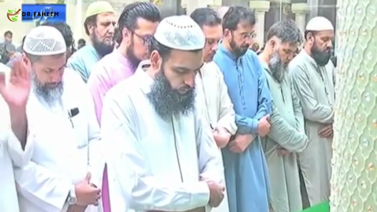 سلطان اولیاء المحترم شیخ امین صاحب💞🙏 کے بارے میں