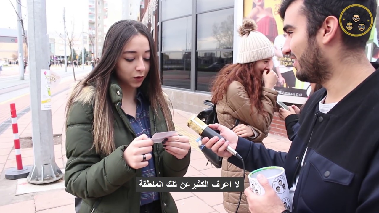 تحدي أعلام الدول العربية مع الاتراك؟  المفاجأة | Türkler, Arap ülkerlerinin bayraklarını biliyor mu