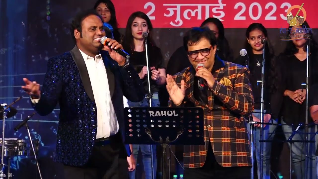 Yadon Ki Barat | Prashant Naseri/ Prassan Rao/ Chorus || RANG E MEHFIL
