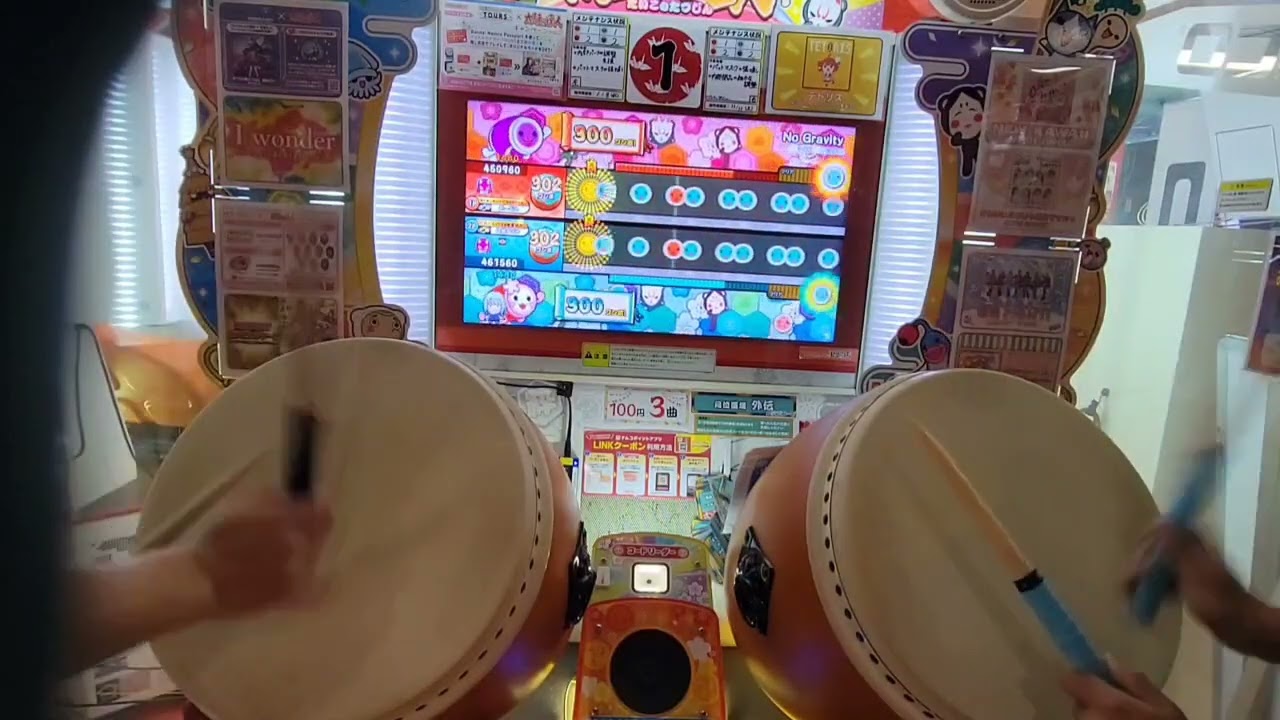 No Gravity ツイン全良  まひろandハム