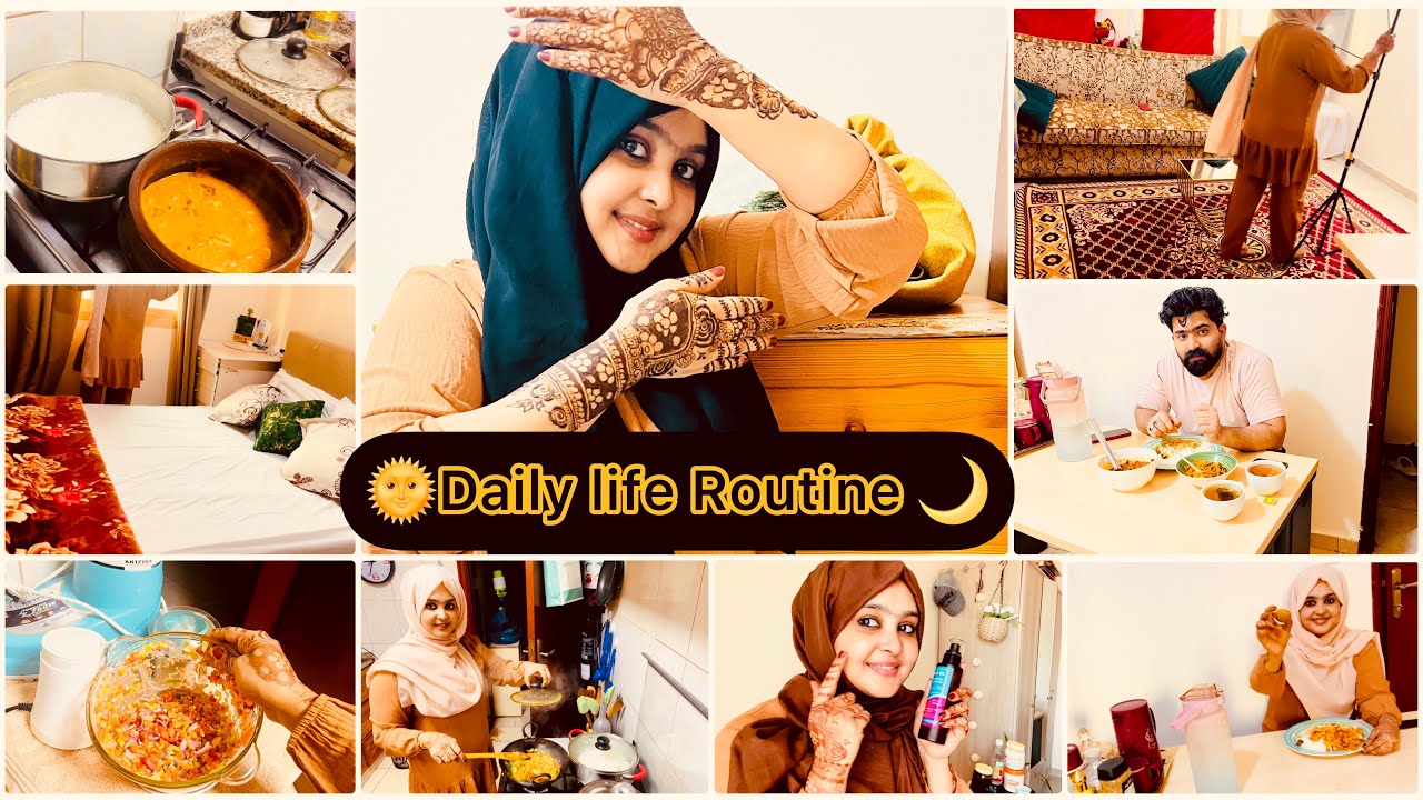 🌞￼Daily Life Routine🌙Full Day Busy Routine of Indian girl👧 face pack/fish curry
