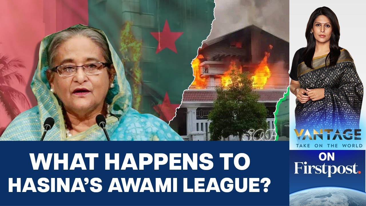 Bangladesh: Mobs Target Awami League Leaders and their Houses | Vantage with Palki Sharma