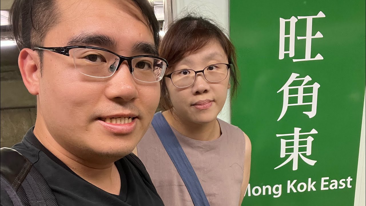Royal Plaza Hotel Hong Kong 5D4N