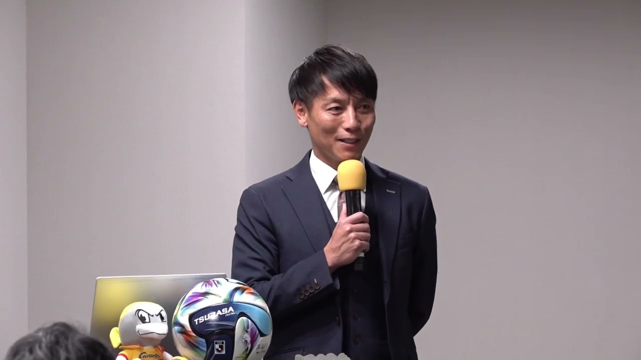 2026シーズン新体制発表会①