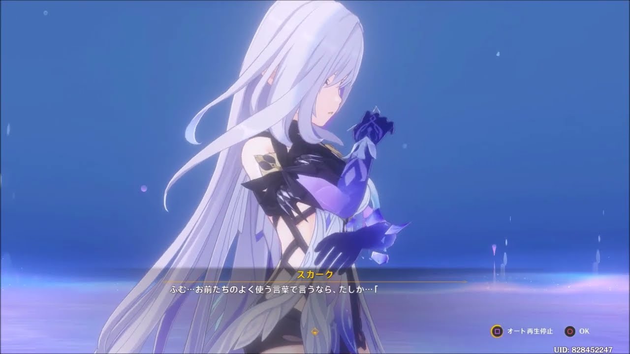 【原神】神の心が何か判明！？