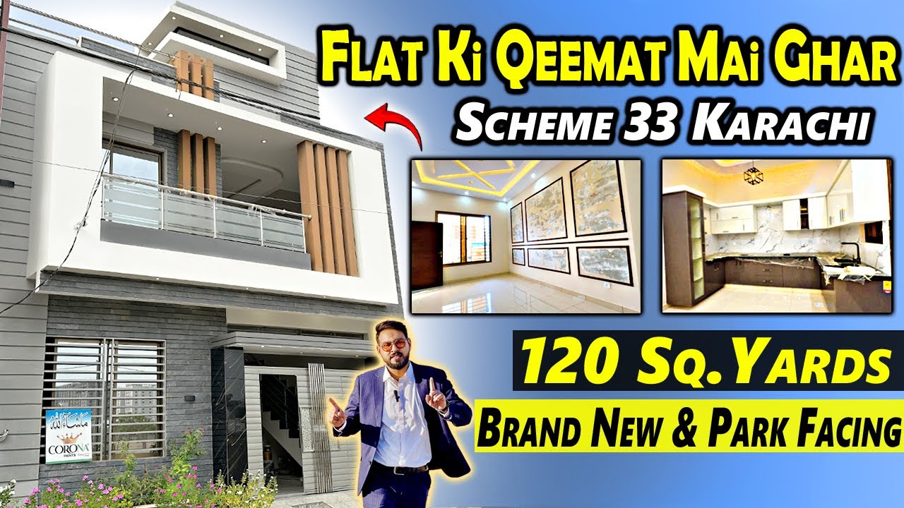 120 Sq Yard House For Sale In Karachi | 120 Sq Yards House Design | Scheme 33 Karachi 🔥❤️