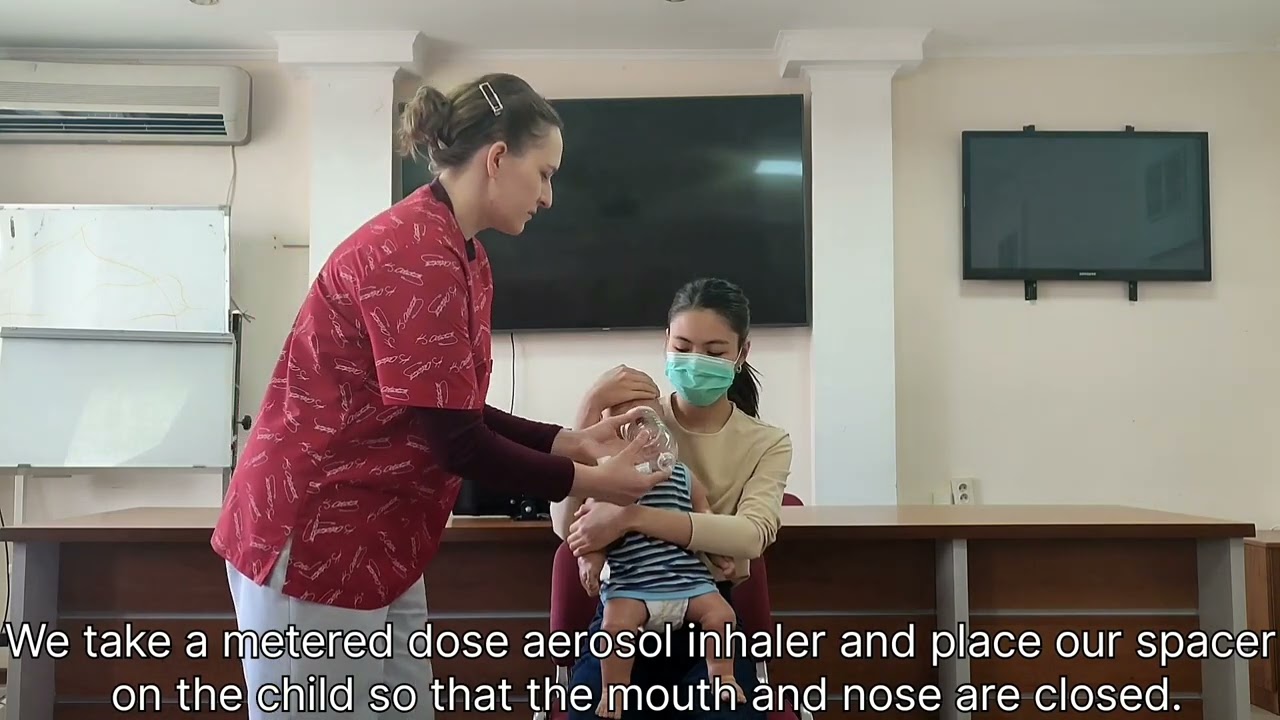 Bronchial obstruction syndrome